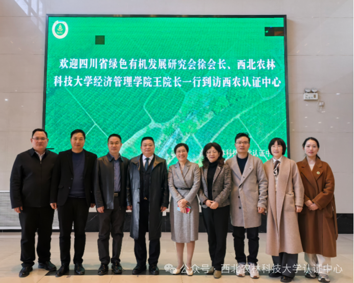 微信图片_20250324100006.png