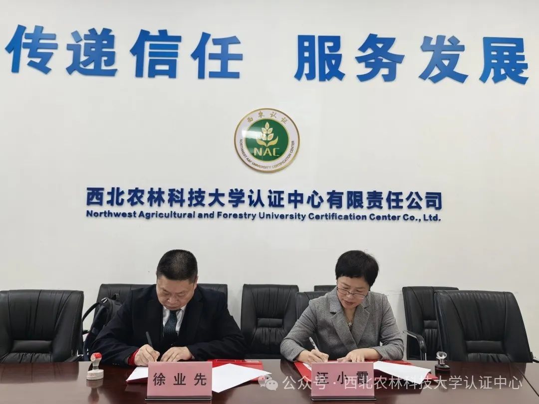 微信图片_20250324100041.jpg