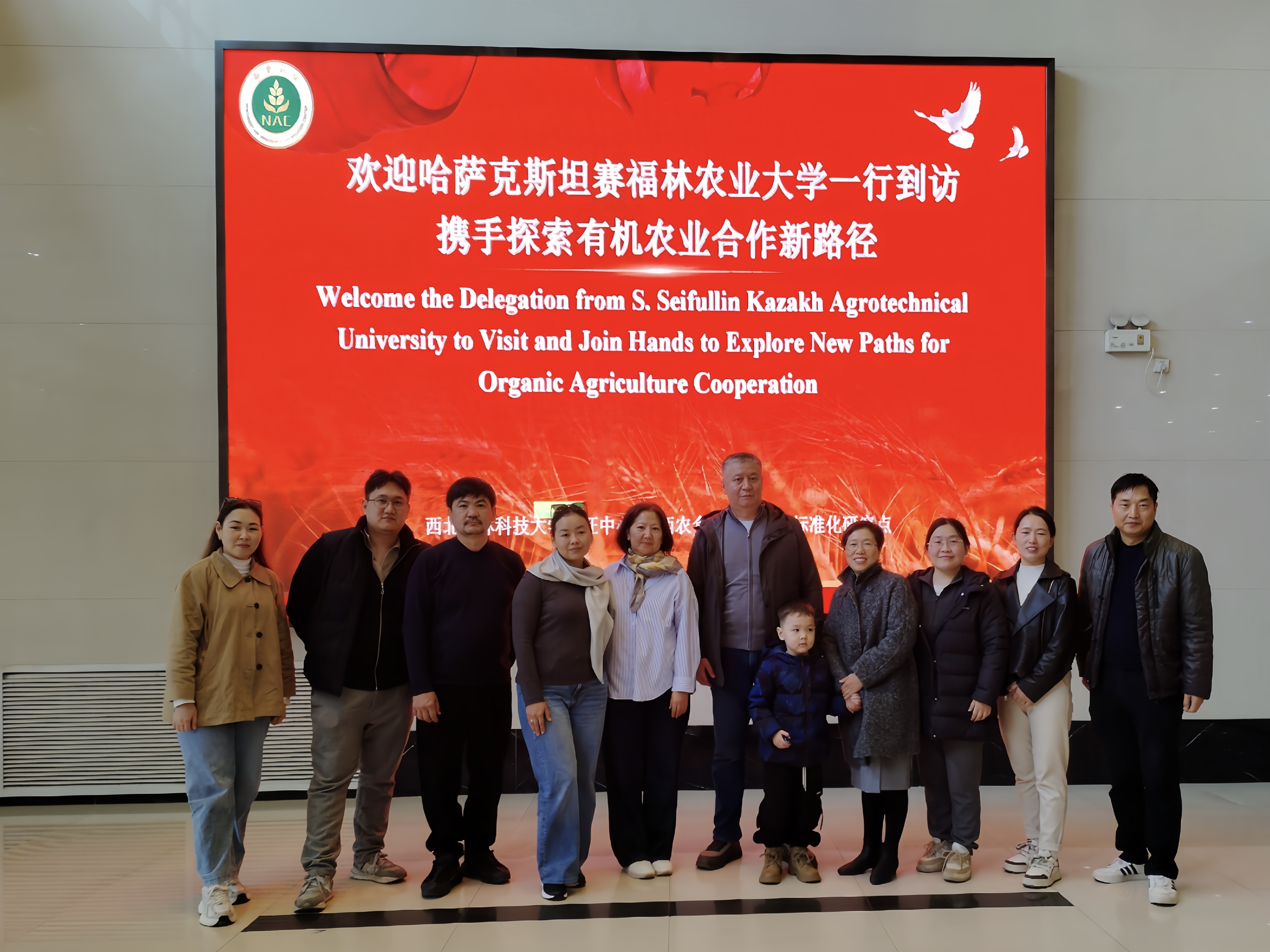 合影1.jpg